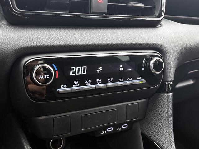 Toyota YARIS 1.5 Hybrid 115 Dynamic | BTW Voertuig | Dealeronderhouden |