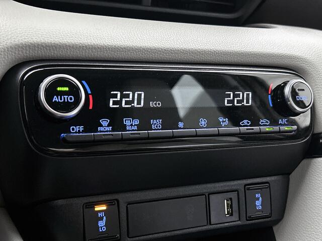 Toyota YARIS 1.5 Hybrid Style | Climate control | Stoelverwarming | Apple Carplay/Android Auto |