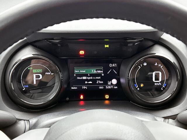 Toyota YARIS 1.5 Hybrid Style | Climate control | Adaptive cruise control | Stoelverwarming |