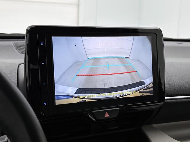 Toyota YARIS 1.5 Hybrid Style | Climate control | Adaptive cruise control | Stoelverwarming |
