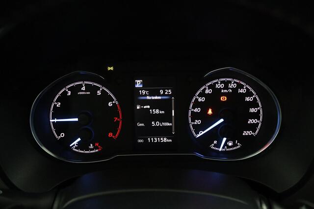 Toyota YARIS 1.5 VVT-i Active | Automaat | Climate control | Cruise control | Parkeercamera |