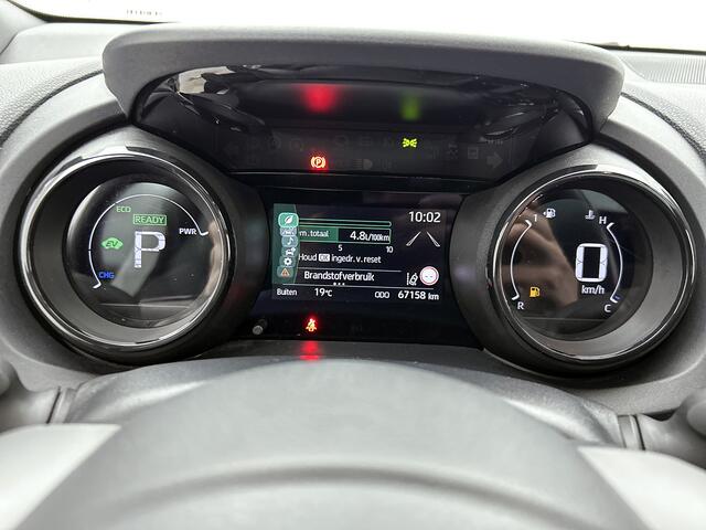 Toyota YARIS 1.5 Hybrid Executive | Navigatie | BLS | Head-up |