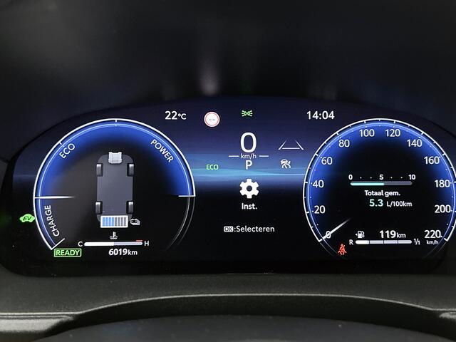 Toyota YARIS 1.5 Hybrid 130 Executive | BTW Voertuig | JBL | Lederenbekleding |