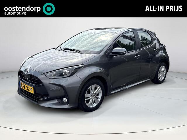 Toyota YARIS 1.5 Hybrid 115 Active | Apple CarPlay/Android auto | Stoel en stuurverwarming | Achteruitrijcamera