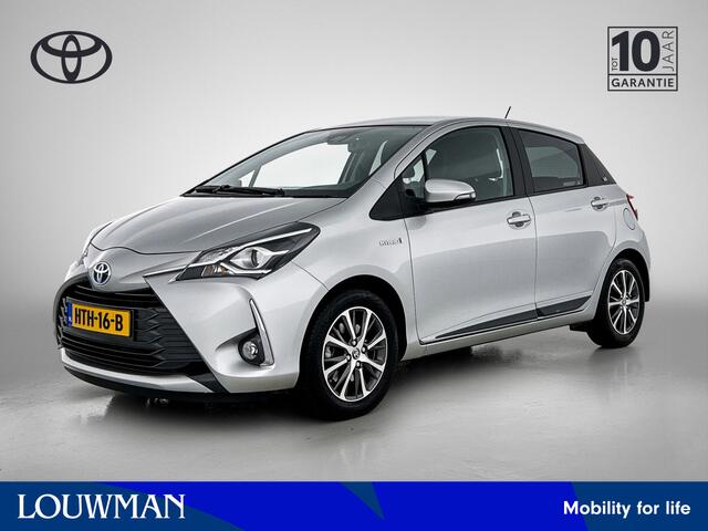 Toyota YARIS 1.5 Hybrid Y20 Limited | Achteruitrijcamera | Metaallak | Lichtmetalen Velgen | Automatisch Dimmende Binnenspiegel |