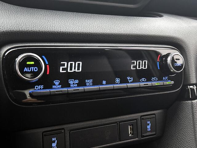 Toyota YARIS 1.5 Hybrid Executive | CarPlay/Android Auto | Leder | Camera |