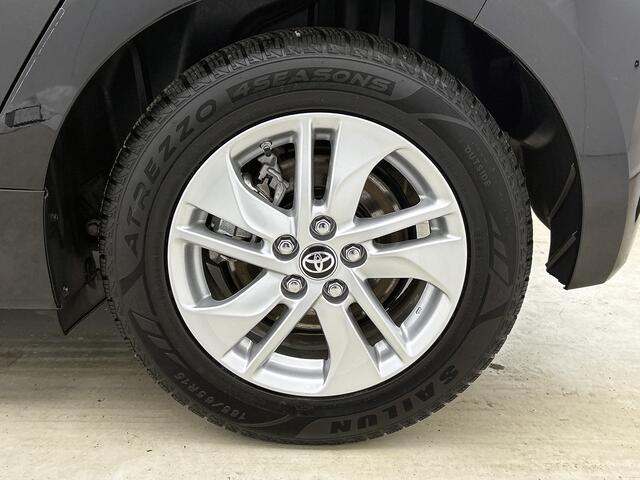Toyota YARIS 1.5 Hybrid 115 Dynamic Comfort Pakket | Dealeronderhouden |
