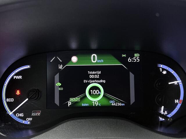 Toyota YARIS Cross 1.5 Hybrid 130 GR SPORT | Dealeronderhouden |