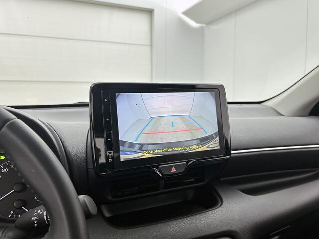 Toyota YARIS 1.5 Hybrid 115 Active | NL dealeronderhouden |