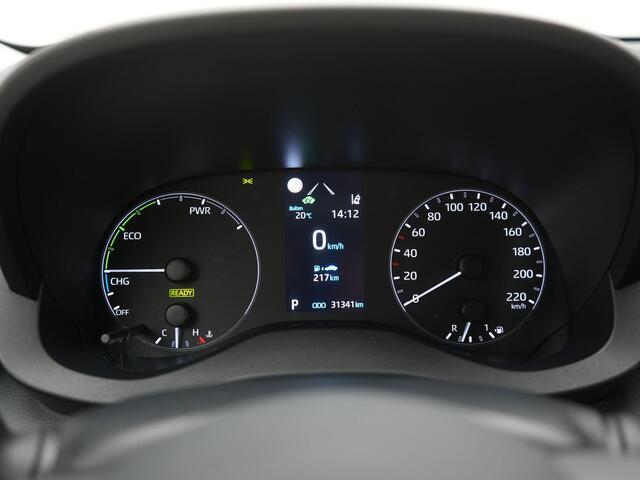 Toyota YARIS 1.5 Hybrid Active | Cruise control | Licht Metalen Velgen Onderweg-naar-dealer