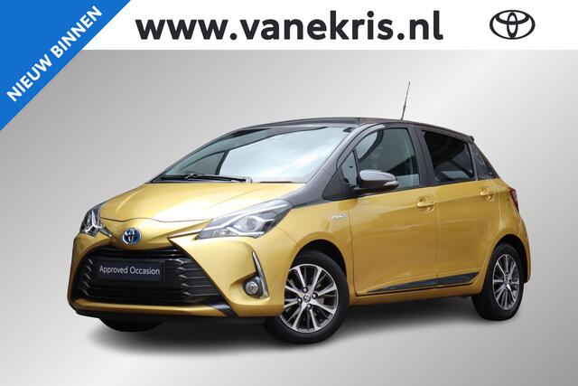 Toyota YARIS 1.5 Hybrid Y20 Exclusive Edition, Trekhaak , All Season banden