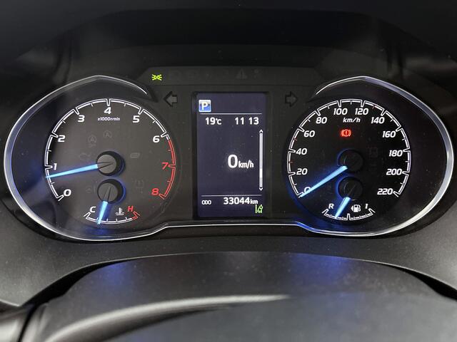 Toyota YARIS 1.5 VVT-i Dynamic | Camera | Trekhaak | LM Velgen | Leseman