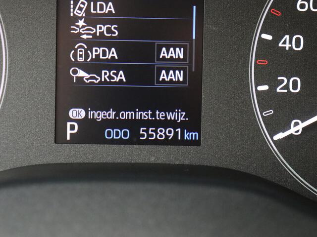 Toyota YARIS 1.5 Hybrid 115 Active