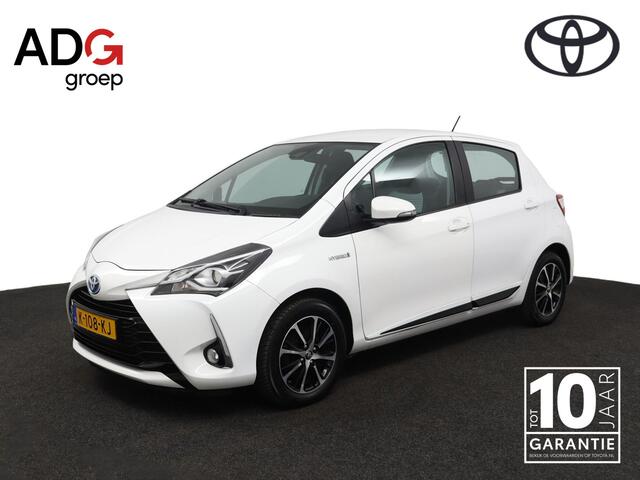 Toyota YARIS 1.5 Hybrid Design Sport | Cruise Control | Airco | Achteruitrijcamera | Lichtmetalen velgen |