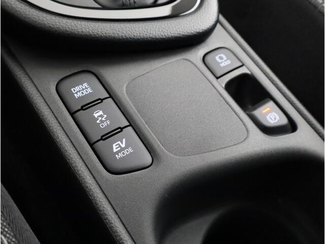 Toyota YARIS 1.5 Hybrid 115 Dynamic | NIEUW & DIRECT LEVERBAAR | PRIJS INCL. ALLE ACTIES | MEERDERE KLEUREN OP VOORRAAD | ivn: 1570783