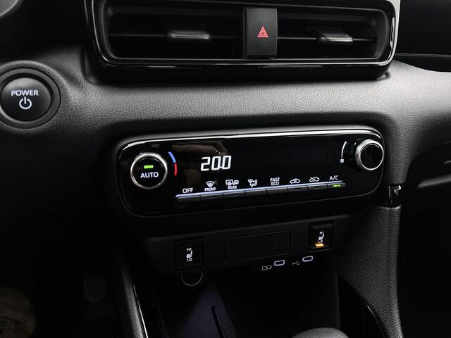 Toyota YARIS 1.5 Hybrid Dynamic | Parkeersensoren | Dodehoekdetectie | Stoel-/Stuurverwarming | Draadloze Telefoonlader |