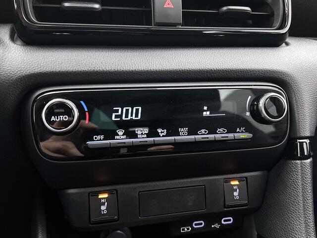 Toyota YARIS 1.5 Hybrid 115 Dynamic + Comfort Pack | 1e Eigenaar | Stoel + Stuur verwarming | Blindspot | PDC voor en achter |