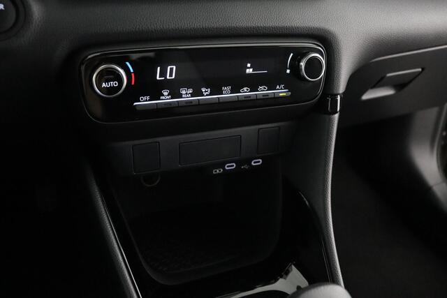 Toyota YARIS 1.5 Hybrid 115 First Edition | Apple Carplay/Android Auto | Parkeercamera | Adaptie Cruise-Control |