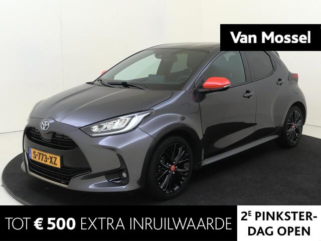 Toyota YARIS 1.5 Hybrid Executive | airco automatisch | Apple Carplay/Android Auto | Autonomous Emergency Braking | cruise control adaptief | dodehoek detectie | LED koplampen | lederen/stof bekleding | lichtmetalen Zwarte velgen 17" | navigatiesysteem full map | voor
