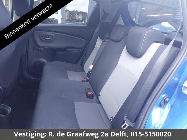 Toyota YARIS 1.0 VVT-i Connect Bi-Tone | Apple Carplay & AndroidAUTO | Camera | Privacy Glass |