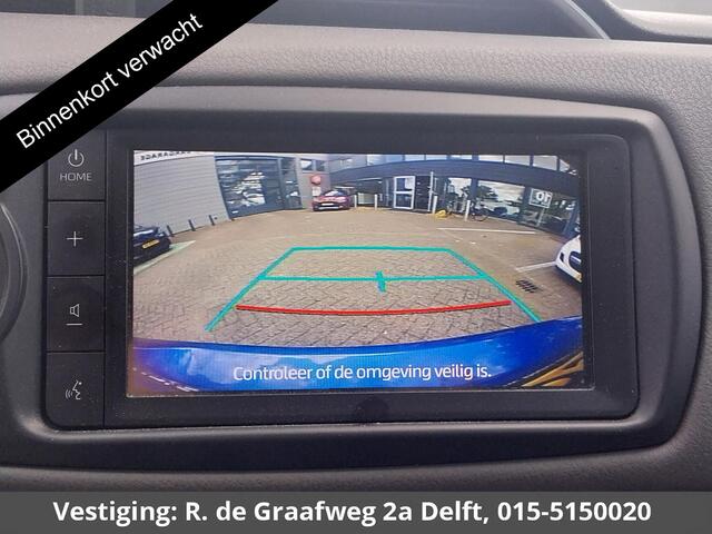 Toyota YARIS 1.0 VVT-i Connect Bi-Tone | Apple Carplay & AndroidAUTO | Camera | Privacy Glass |