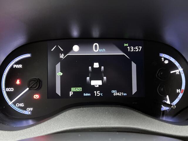 Toyota YARIS Cross 1.5 Hybrid First Edition | BTW voertuig | Dealer Onderhouden | Navigatie | Apple CarPlay/Android auto | Cruise Control Adaptive | Achteruitrijcamera | Climate Control |