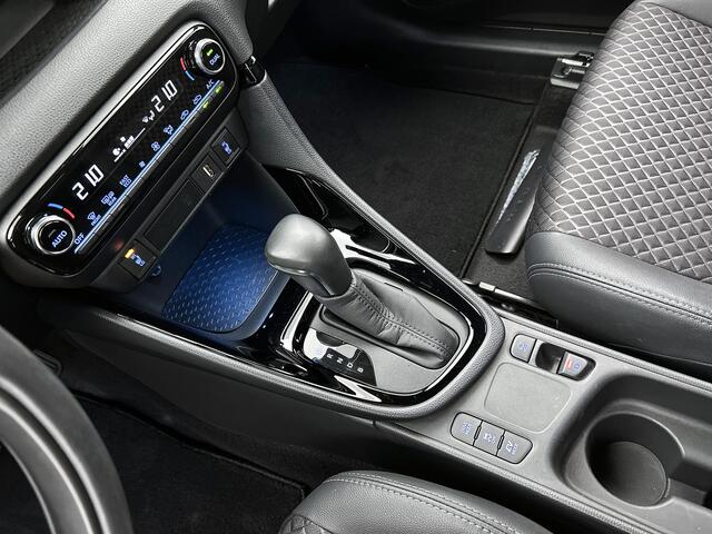 Toyota YARIS 1.5 Hybrid Executive | BTW Voertuig | Dealer onderhouden | Head-Up Display | Dodehoek detectie | Parkeersensoren voor+achter | Apple CarPlay/Android Auto | Cruise Control Adaptive |