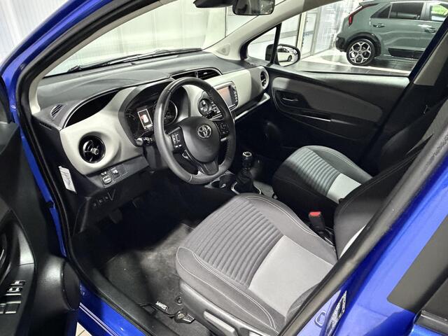 Toyota YARIS 1.5 VVT-i Aspiration | Trekhaak | Goed onderhouden |