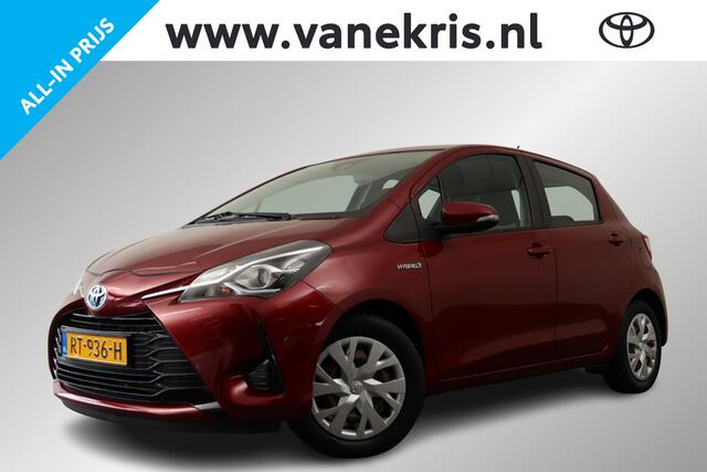 Toyota YARIS 1.5 Hybrid Aspiration, Cruise Control