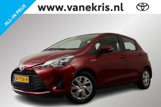 toyota-yaris-1.5-hybrid-aspiration,