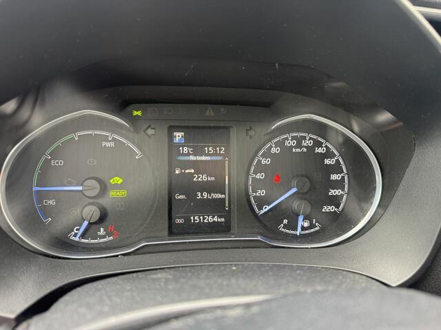Toyota YARIS 1.5 Hybrid Executive | Automaat | Trekhaak | Navigatie | Achteruitrijcamera |