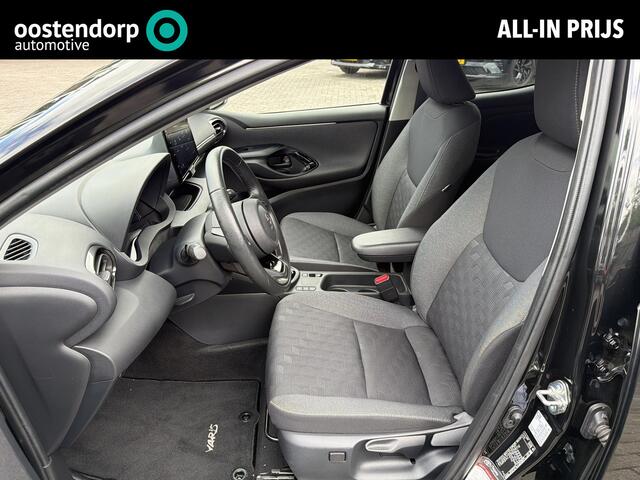 Toyota YARIS 1.5 Hybrid 115 Dynamic | Apple CarPlay/Android auto | Stoel en stuurverwarming | Achteruitrijcamera