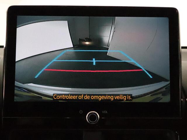 Toyota YARIS Cross Hybrid 115 Dynamic Sport Bi-Tone | Stuur- & Stoelverwarming | Apple Carplay & AndroidAUTO | Camera