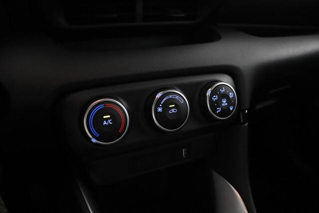 Toyota YARIS 1.0 VVT-i Active | Navigatie | Trekhaak | Airco | Apple Carplay/Android Auto |