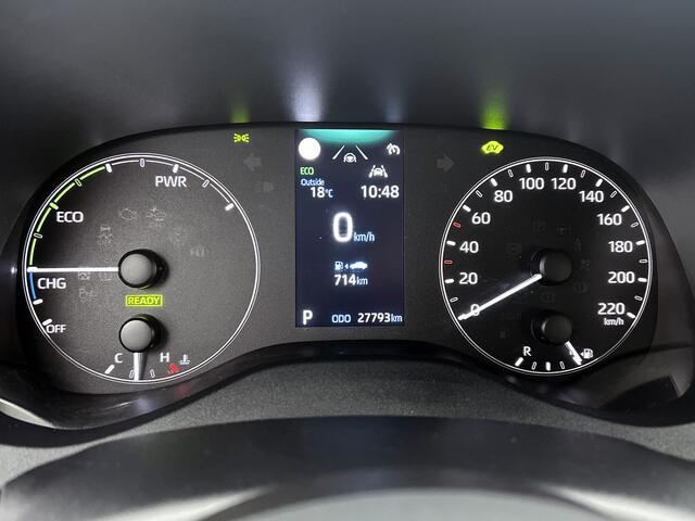 Toyota YARIS 1.5 Hybrid 115 Active | Cruise Control Adaptief | Achteruitrijcamera Onderweg-naar-dealer