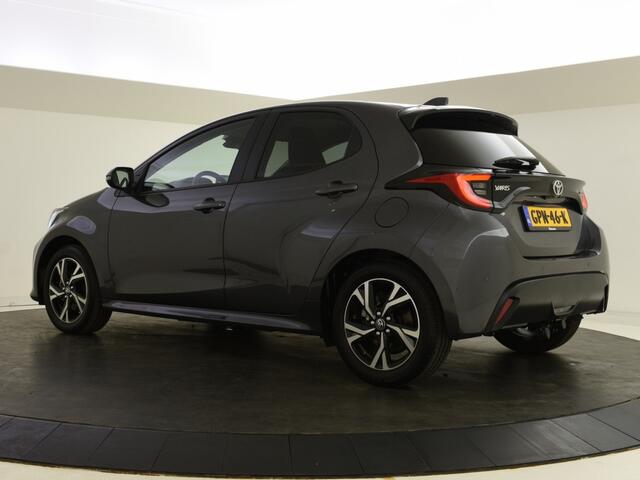 Toyota YARIS 1.5 Hybrid 115 First Edition | Trekhaak | Blindspot | PDC |