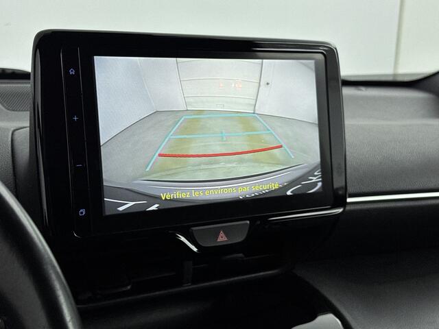 Toyota YARIS Cross 1.5 Hybrid Dynamic | Cruise Control Adaptief | Achteruitrijcamera | Onderweg-naar-dealer