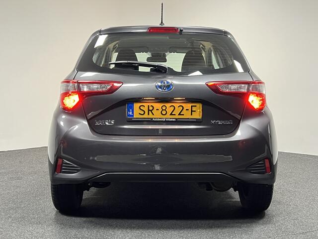Toyota YARIS 1.5 Hybrid Aspiration | NAVI | CAMERA | CRUISE CONTROL |