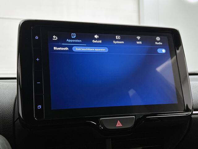 Toyota YARIS Cross 1.5 Hybrid First Edition + | BTW voertuig | Dodehoek detectie | Stoel+stuurverwarming | Elektrische achterklep | Parkeersensoren voor+achter | Draadloze telefoonlader | Apple CarPlay/Android Auto |