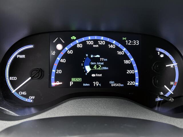 Toyota YARIS Cross 1.5 Hybrid Business Plus | Dealer onderhouden | Trekhaak | Navigatie | Apple CarPlay/Android auto | Cruise Control Adaptive | DAB | Achteruitrijcamera |