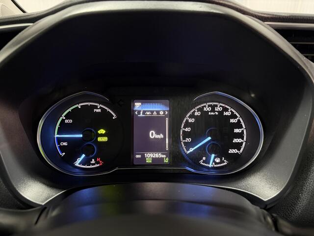 Toyota YARIS 1.5 Hybrid Dynamic | Parkeersensoren | Apple Carplay / Android Auto | Y20 Editie | Winterbandenset |