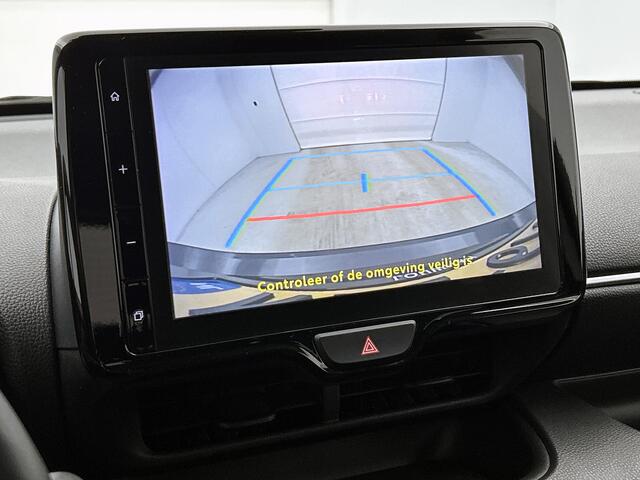 Toyota YARIS 1.5 Hybrid 115 First Edition + | BTW voertuig | Dodehoek detectie | Stoel+stuurverwarming | Parkeersensoren voor+achter | Apple CarPlay/Android Auto | Cruise Control Adaptive |
