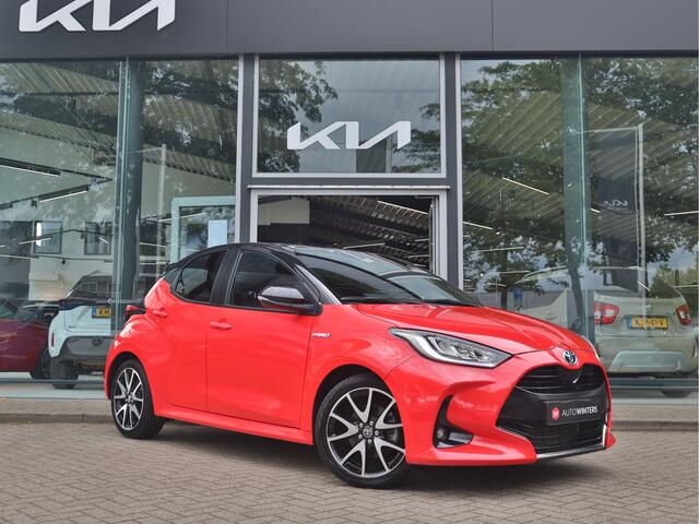 Toyota YARIS 1.5 Hybrid Executive Launch Edition | Bi-Tone | Head-up Display | Stoelverwarming | Camera | 17" LMV | Trekhaak