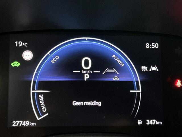 Toyota YARIS Cross 1.5 Hybrid 115 First Edition | Cruise Control Adaptief | Achteruitrijcamera | Onderweg-naar-dealer