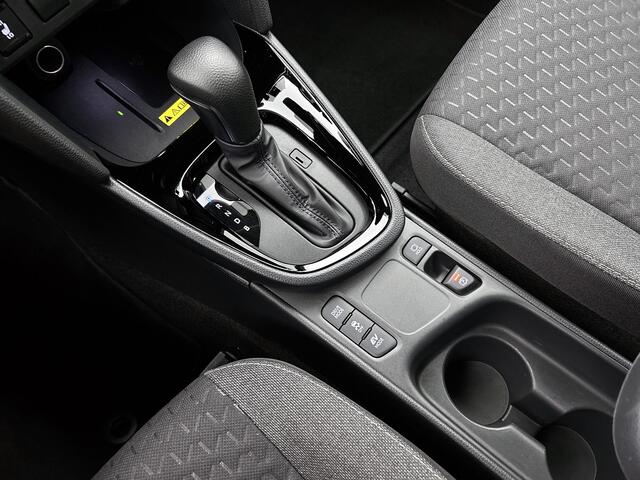 Toyota YARIS Cross 1.5 Hybrid 115 Dynamic Comfort Pack | BTW voertuig | Dodehoek detectie | Stoel+stuurverwarming | Parkeersensoren voor+achter | Apple CarPlay/Android Auto | Achteruitrijcamera |