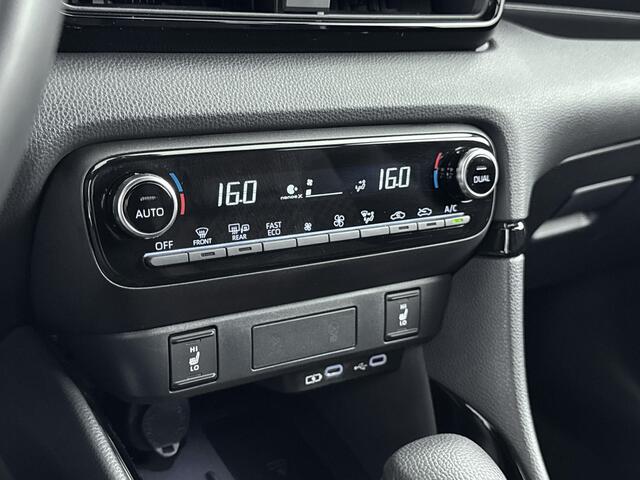 Toyota YARIS 1.5 Hybrid 130 Executive | Stoel- en Stuurwielverwarming | Head-up display |
