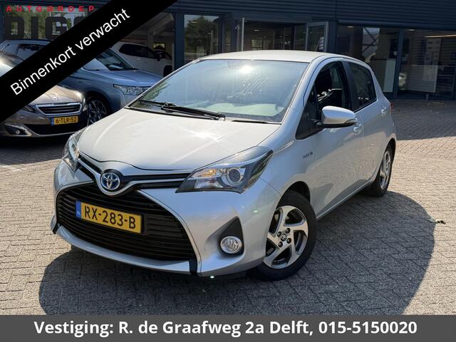 Toyota YARIS 1.5 Hybrid Trend | Navigatie | Achteruitrij camera | Trekhaak | Cruise Control |