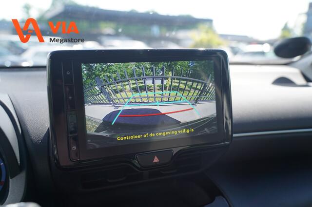 Toyota YARIS Cross 1.5 Hybrid 115PK | Trekhaak | Camera | Navi | Stoelverw. | ACC | Lane | Automaat