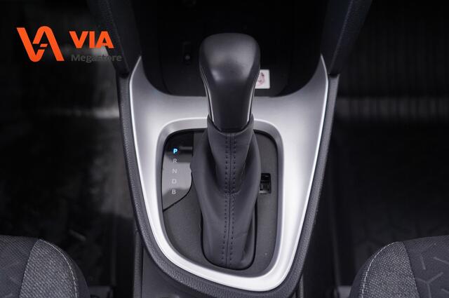 Toyota YARIS Cross 1.5 Hybrid 115PK | Trekhaak | Camera | Navi | Stoelverw. | ACC | Lane | Automaat