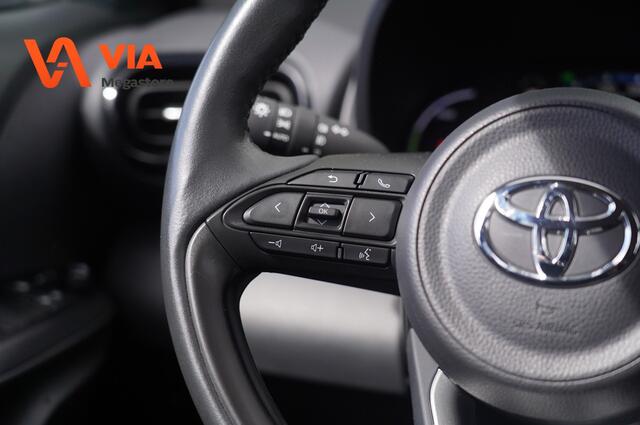 Toyota YARIS Cross 1.5 Hybrid 115PK | Trekhaak | Camera | Navi | Stoelverw. | ACC | Lane | Automaat